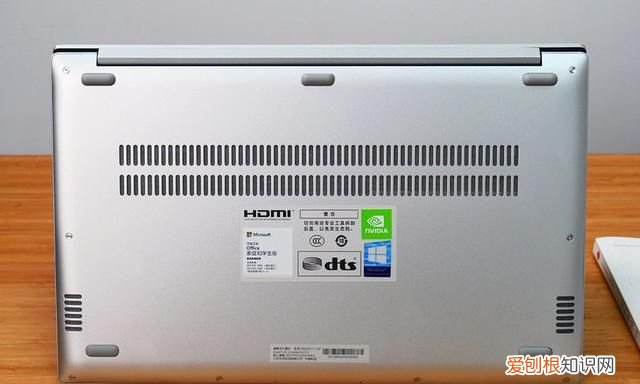 redmibook14pro评测