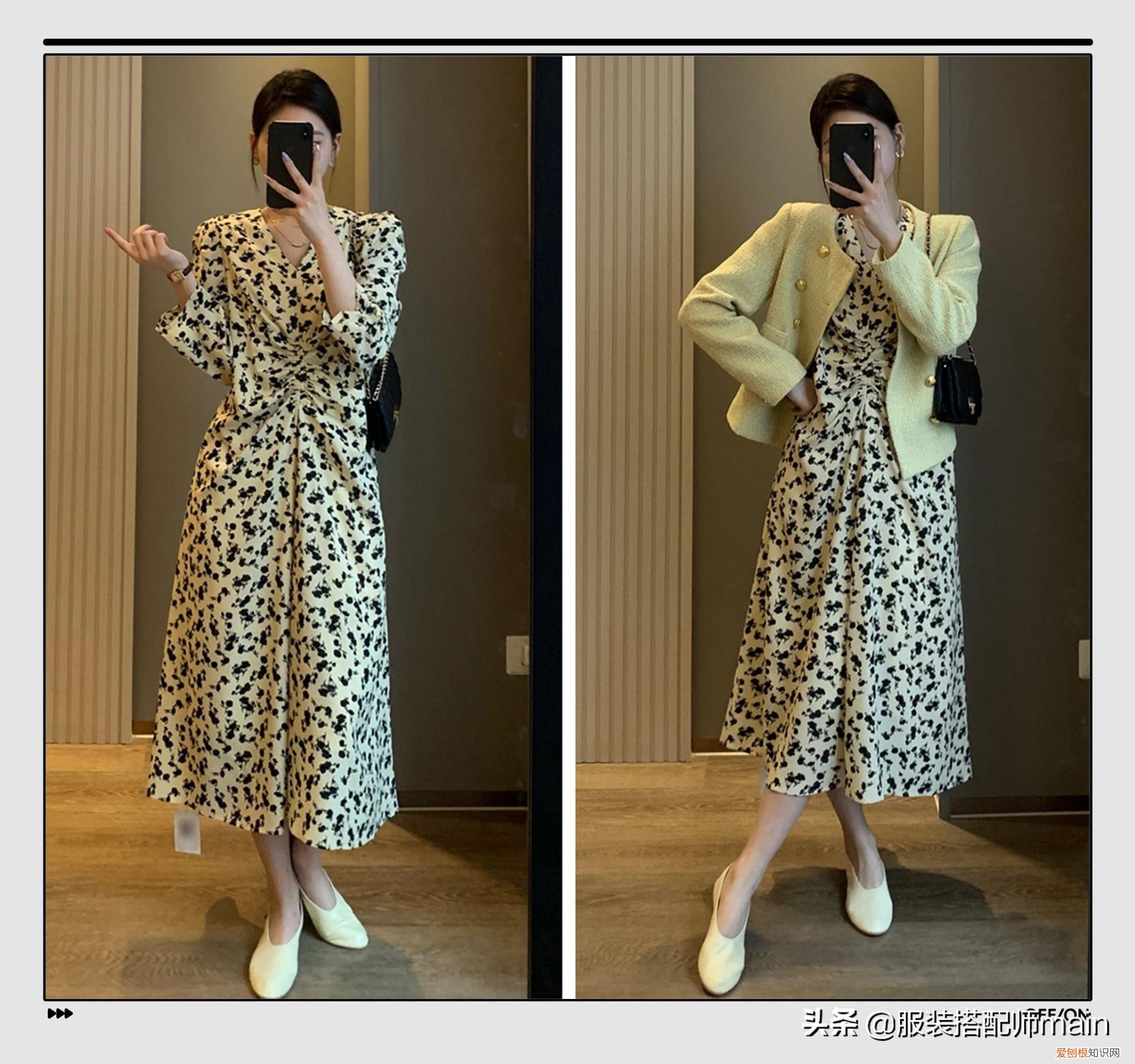 秋装新款女装连衣裙两件套