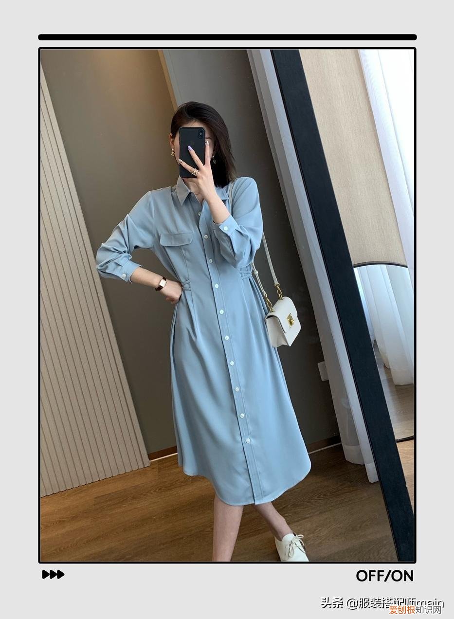 秋装新款女装连衣裙两件套