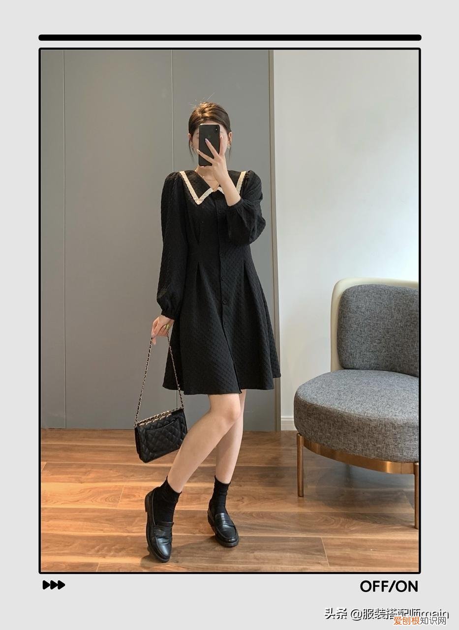 秋装新款女装连衣裙两件套