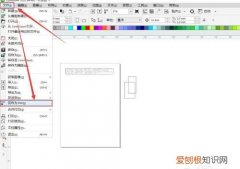 cdr怎么才可以转换为pdf，手机怎么把文件转换成pdf格式