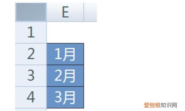 excel表格如何制作创意图表