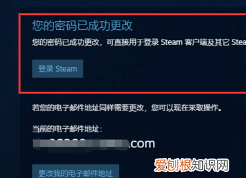 steam人机验证怎么弄，steam人机身份验证通过步骤