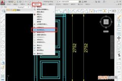 cad连续标注怎么设置，cad连续标注该怎么样才能操作