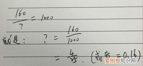 2×25等于几，24×25简便运算