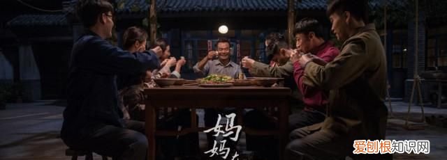 妈妈在等你回来剧情介绍，妈妈在等你赫山县是哪个省的城市