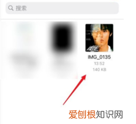苹果手机如何查看视频大小，在苹果手机可以咋看照片大小