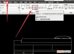 cad不能连续标注了怎么办，cad连续标注应该怎样才能操作