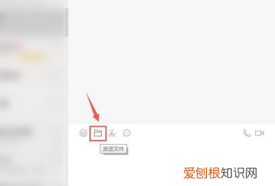 可以咋发送文件夹到微信，文件夹怎么发送到微信好友