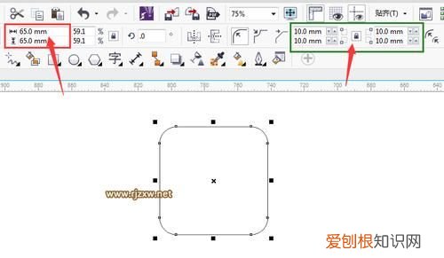 cdr要咋得才可以制作圆角