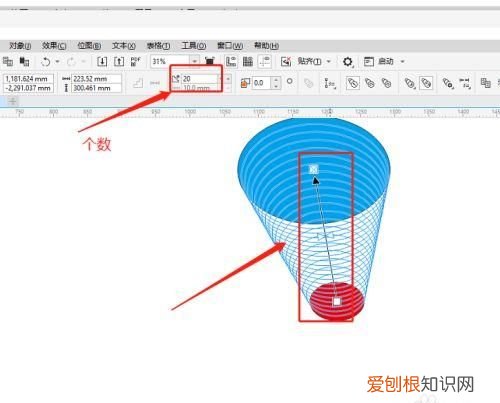 该怎样用cdr中的裁剪工具