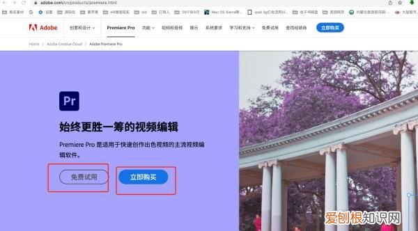 如何安装pr软件，为什么网吧电脑能装那么多游戏