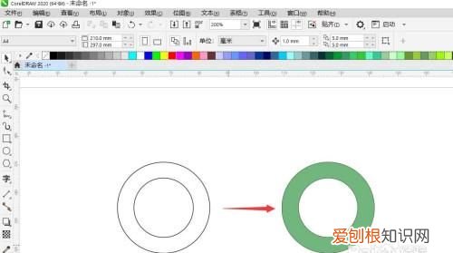 cdr中咋才可以填充颜色，cdr里表格怎么才能一个个填充颜色