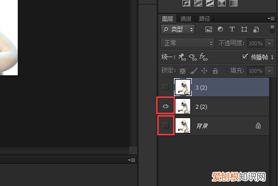 ps的时间轴咋做帧动画，ps怎么创建帧动画视频