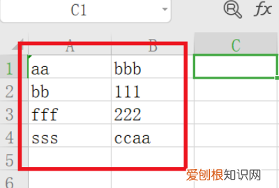 如何匹配两个文本值，excel中如何通过两列的值进行匹配