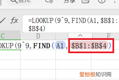 如何匹配两个文本值，excel中如何通过两列的值进行匹配