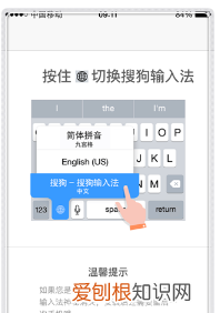 微信键盘背景怎么设置图片，微信键盘皮肤该怎么样才能设置