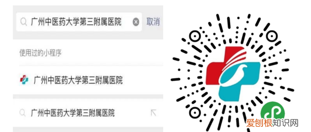 小红书香薰推荐,助眠的香囊推荐