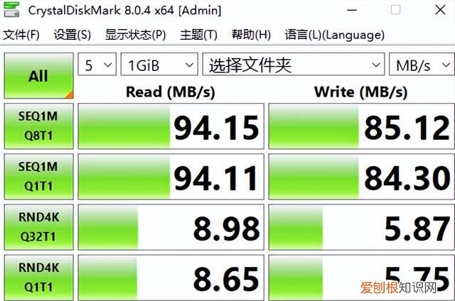 双卡手机只能用sim卡?其实还有nm卡吗