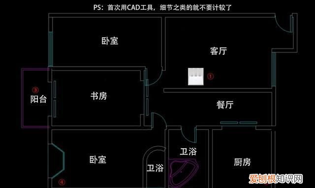 华为路由器ws5200增强版安装方法