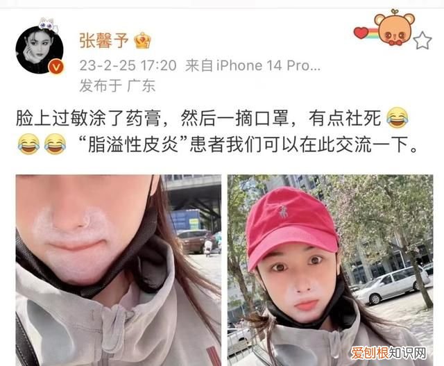 张馨予微博送上高清无水印婚纱照