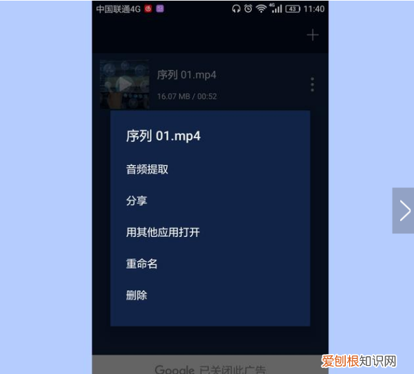 如何提取里的音频，怎么提取中的音频文件