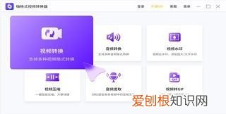 如何提取里的音频，怎么提取中的音频文件