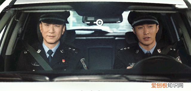 《扫黑风暴》大结局，高明远、孙兴判死刑，李成阳和老板娘重逢