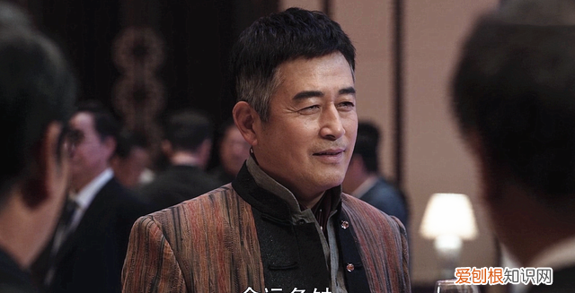 《扫黑风暴》大结局，高明远、孙兴判死刑，李成阳和老板娘重逢