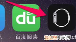 怎么在iwatch上装软件