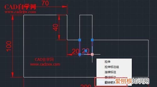 cad连续标注该怎么样才可以操作