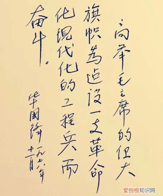 笔笔攒怎么解冻