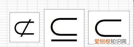 数学符号≌是什么意思，≌是什么意思数学符号