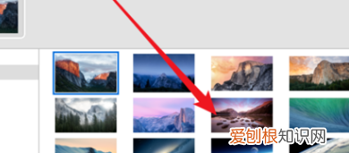 Mac如何设置桌面，macbook如何换桌面背景