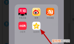怎么操作才能关闭QQ空间，qq空间怎么关闭空间入口
