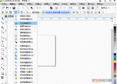 cdr可以转化为pdf，cdr要咋得才可以转换为pdf