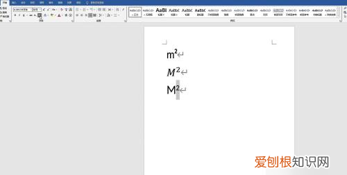 平方米电脑怎么打m2快捷键，电脑平方米符号怎么样才可以打m2