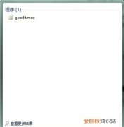 远程桌面连接如何显示本地磁盘，远程桌面时如何显示本地电脑磁盘