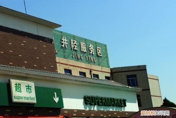 井泉服务区是哪里，大连到沈阳哪个服务区好