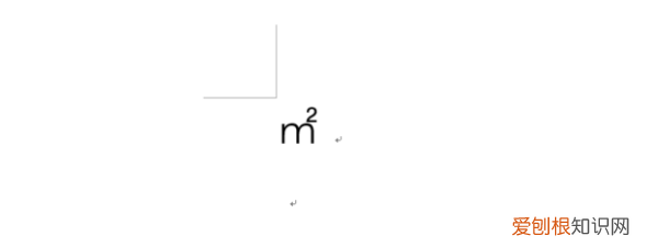 在电脑上怎么打平方米的字母，电脑平方米符号应该要怎么打m2