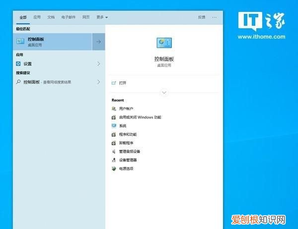 win10如何配置环境变量 win10添加环境变量的方法
