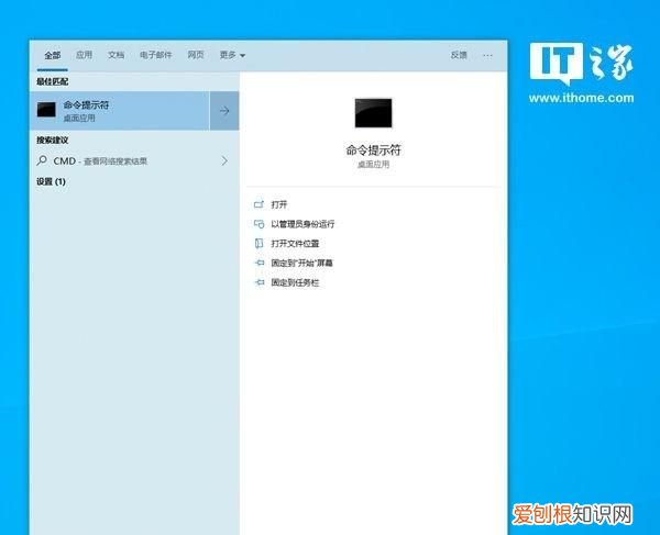 win10如何配置环境变量 win10添加环境变量的方法