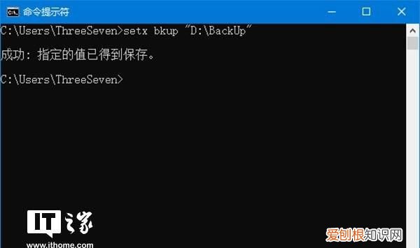 win10如何配置环境变量 win10添加环境变量的方法