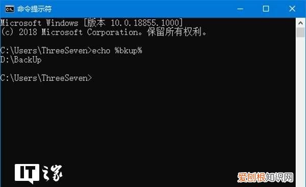 win10如何配置环境变量 win10添加环境变量的方法