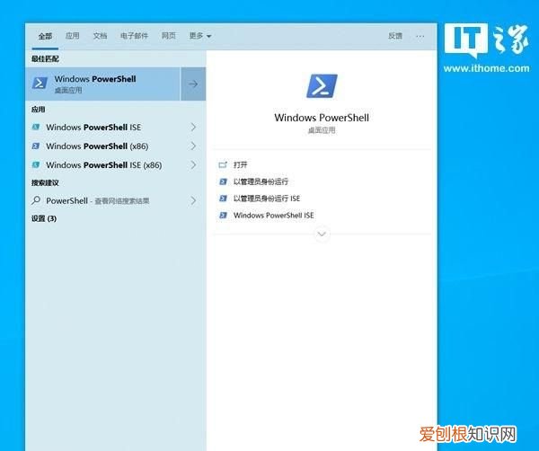 win10如何配置环境变量 win10添加环境变量的方法