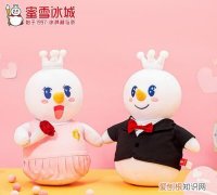 蜜雪冰城的雪人叫什么，蜜雪冰城三个雪人叫什么