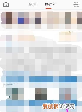 手机新浪微博怎么修改昵称，微博昵称应该怎么才可以修改