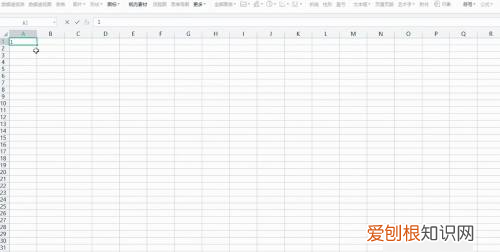 excel竖列怎样求和，如何用EXCEL竖列的表格和