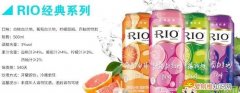 rio鸡尾酒热量测评，rio鸡尾酒为什么没有热量表