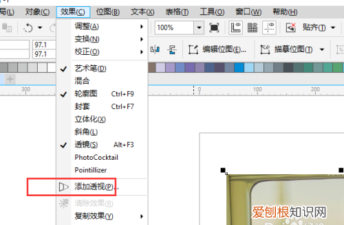 cdr要咋的才可以透视，我是一个普通的女孩学珠宝设计可以